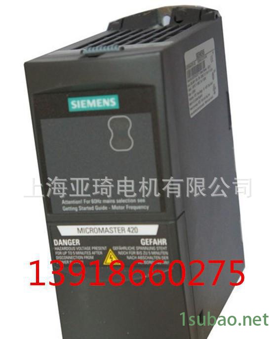 西门子SIEMENS变频器6SE6420-2UD24-0BA1变频电机专用变频器图3