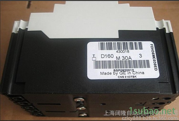 ESMD5524TMF 伦茨变频器 大量现货图3