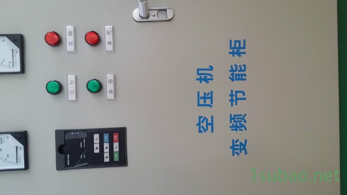 上海众辰变频器图3