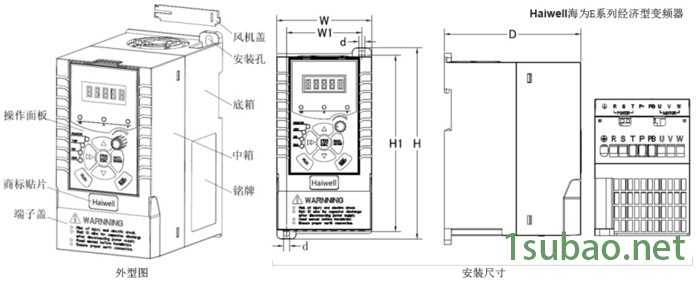 海为E2.2T4经济型变频器海为湖北总代 海为变频器图2