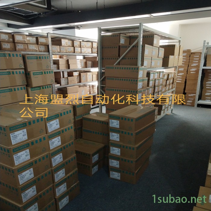 西门子变频器中国总代理图6