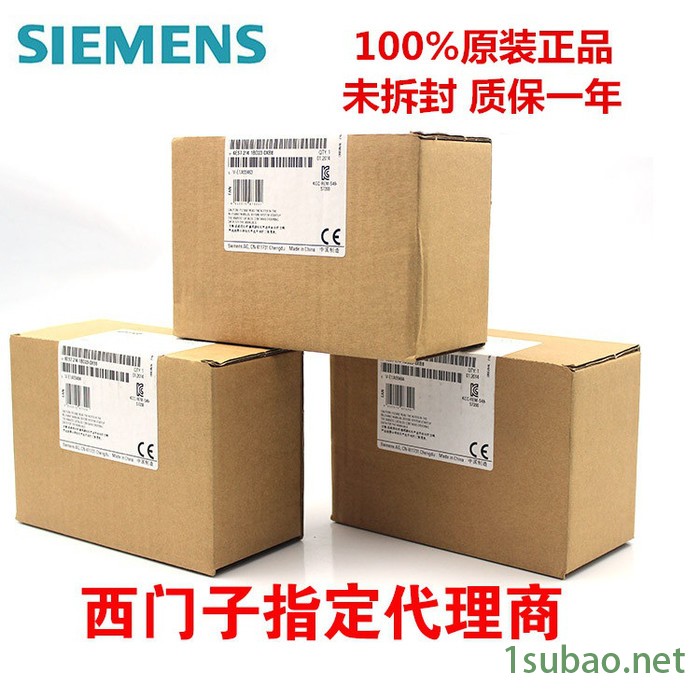 西门子变频器中国总代理图5