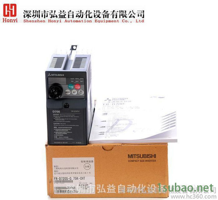 三菱变频器 FR-F740-55K-CHT 大连三菱变频器图2
