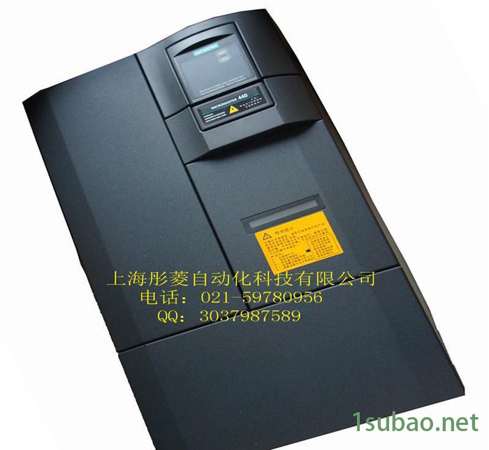 原装西门子变频器|西门子通用变频器6SE6420-2UD25图3