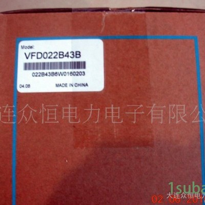 台达变频器VFD022B43B