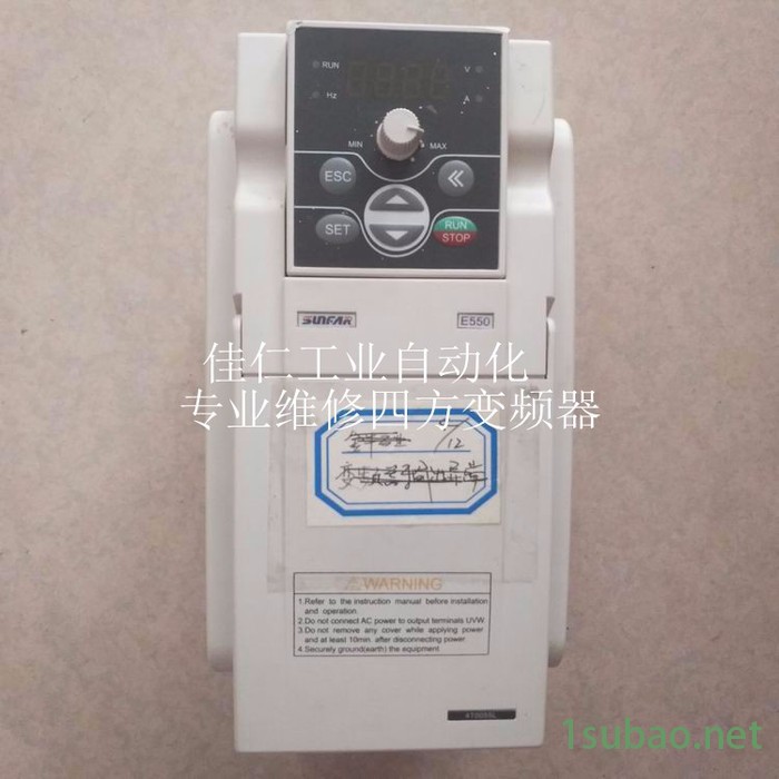 四方变频器维修 专业维修四方变频器E300-4T0055L维修图4
