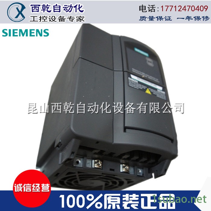 特价西门子变频器|通用变频器|6SE6430-2AD31-5CA0图2