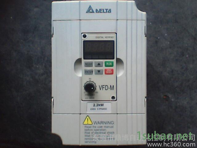 台达B系列变频器 VFD370B43A 一级代理 37KW变频器图3