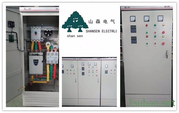 山森电气S700-600G-4 山东变频器 保质保价图4