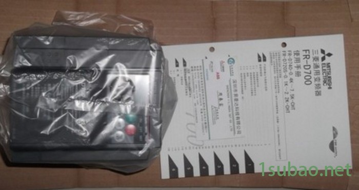 三菱变频器陕西省代理商 三菱变频器太原代理商 三菱变频器代理大同商 深圳市凯亿科技有限公司图2