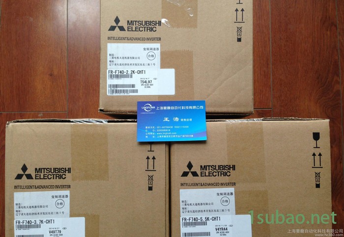 三菱变频器FR-F740-22K-CHT图3