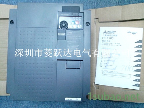 供应三菱变频器/三菱变频器南平代理商图3