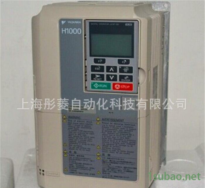 代理安川变频器安川H1000系列变频器重载型2.2kwCIM图3