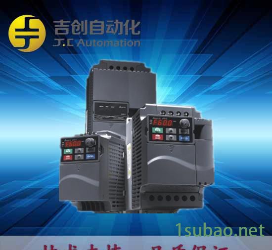 台达变频器 VVFD004E43A [400W]图2