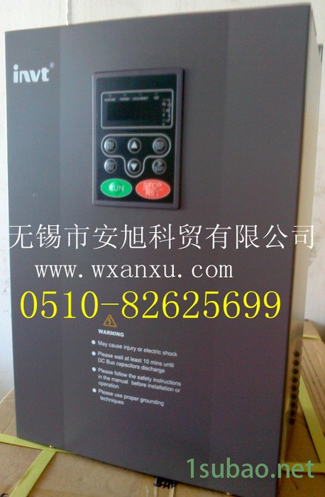 江苏购买英威腾变频器厂家图2