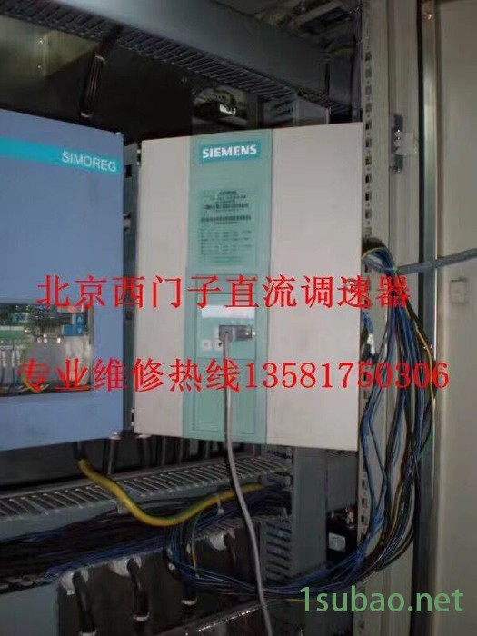 提供服务西门子变频器西门子变频器维修图2
