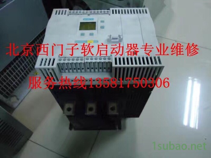 提供服务西门子变频器西门子变频器维修图4