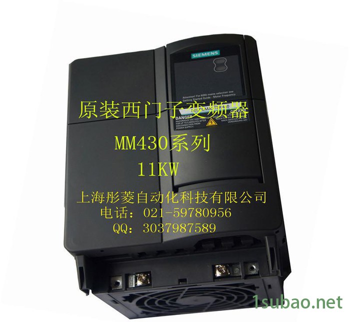 特价变频器西门子变频器M420系列200v 0.37kw 6图2