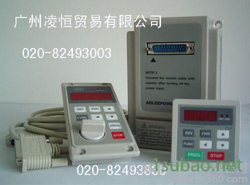 供应爱德利Adleepower变频器图3