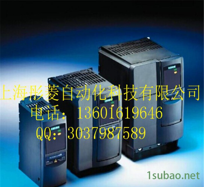 变频器原装西门子变频器440通用型380v 0.55kw6S图3