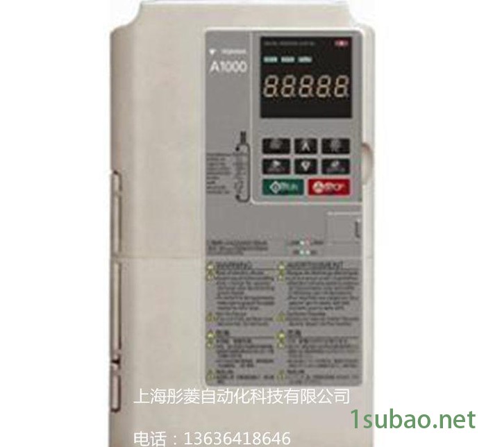 特价销售YASKAWA安川变频器CIMR-LB2A0060图3