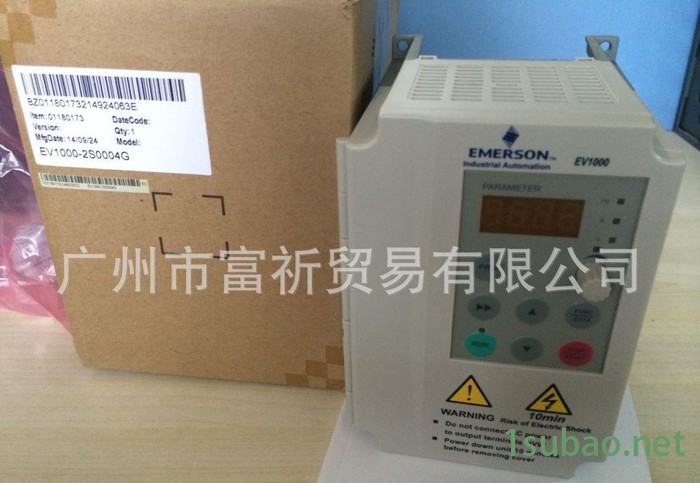 【原装】艾默生变频器ev1000-2S0004G艾默生变图3