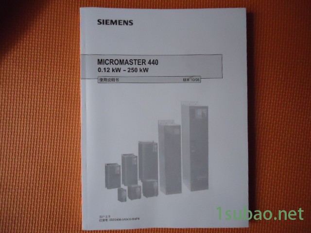 Siemens/西门子高性能通用变频器图2