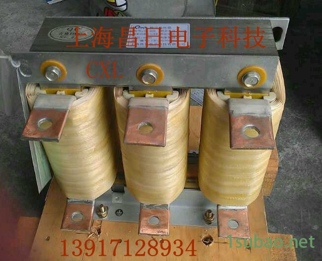 供应昌日JXL-6022KW变频器输入电抗器图2