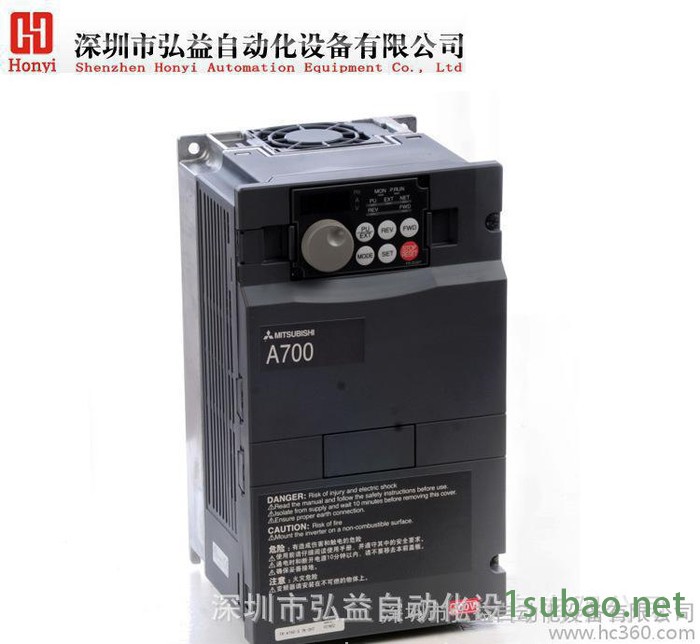 三菱变频器FR-F740-15K-CHT全新原装|广州三菱变频器图2
