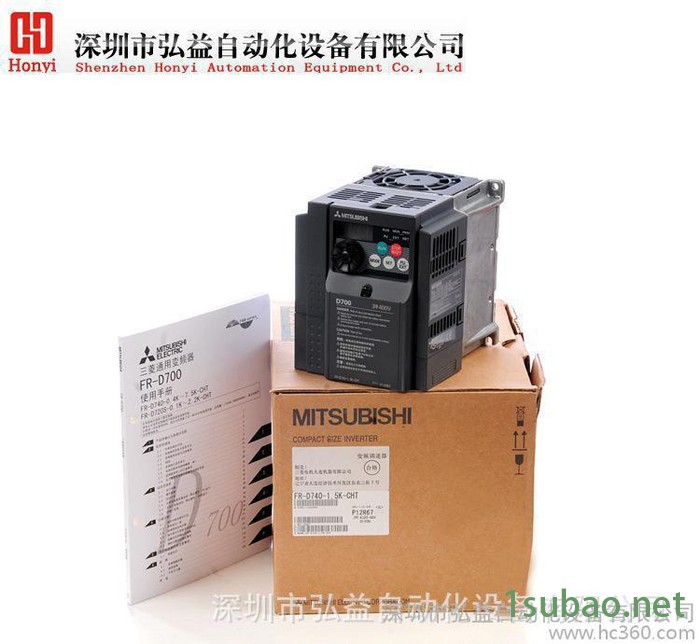 三菱变频器FR-F740-15K-CHT全新原装|广州三菱变频器图3