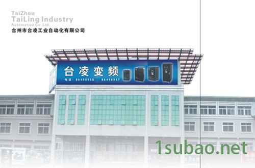 TAILING/台凌变频器/L6000系列图7