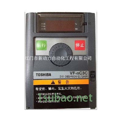 供應東芝變頻器東芝變頻器VF-NC3C—新動力