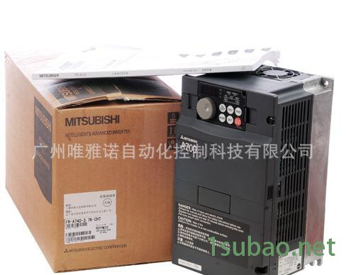【低价出售】三菱变频器|三菱变频器55kw|FR-A740-55k-CHT图3
