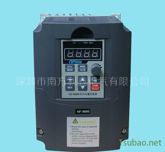 深圳国产220V 0.75KW高频变频器三相高速马达专用变频图2