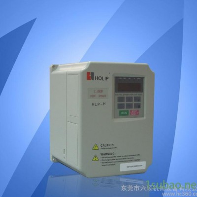 国产变频器HLP-H 01D523C 海利普变频器1.5KW 220V特价现货