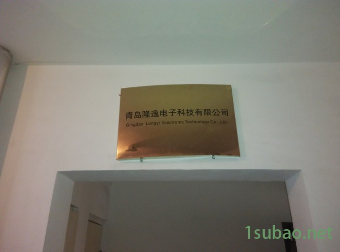 LENZE/伦茨 3G3JV 变频器维修山东青岛维修图7