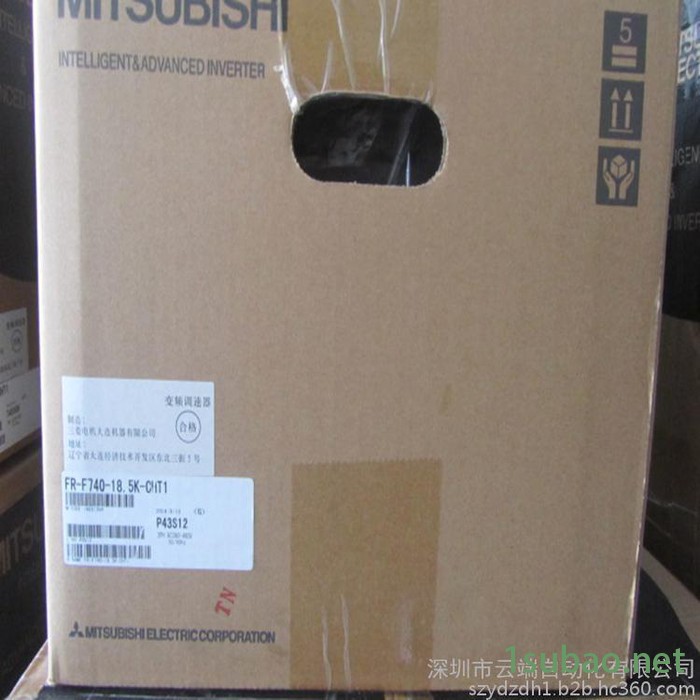 三菱变频器FR-F740说明书图3