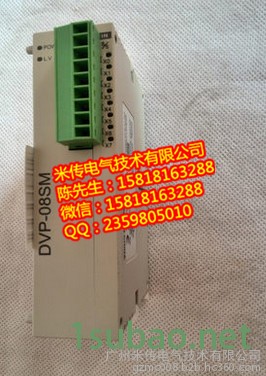 超低噪音台达变频器技术支持图3