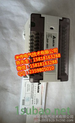 超低噪音台达变频器技术支持图4