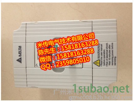 超低噪音台达变频器技术支持图8