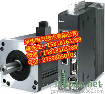 超低噪音台达变频器技术支持图5