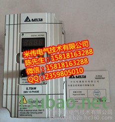 超低噪音台达变频器技术支持图6