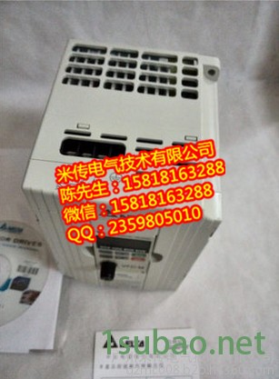 超低噪音台达变频器技术支持图2