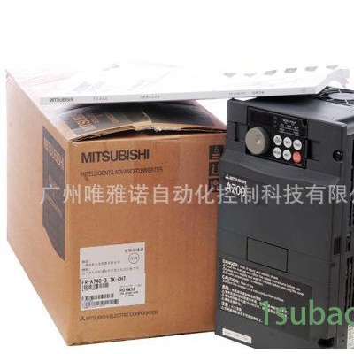 【全国 价】三菱变频器FR-A740-7.5K-CHT 深圳三菱变频器代理
