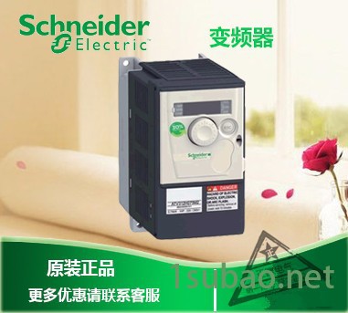 Schneider/施耐德 ATV312三相变频器ATV312H075N4施耐德变频器图2