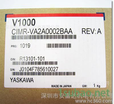安川变频器CIMR-VA2A0002BAA  三相200V图2