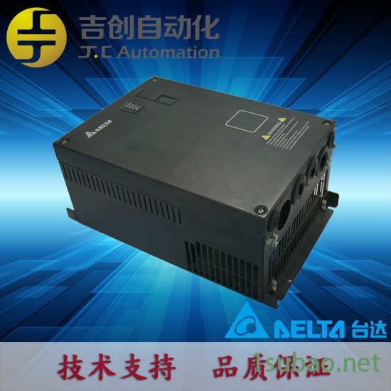 畅销价 三相变频器 VFD-C2000系列 台达变频器VFD150C43A 380V台达VFD-C矢量控制通用变频器图5