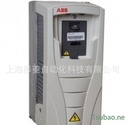 特价ABB变频器ACS800-01系列通用变频ACS800-