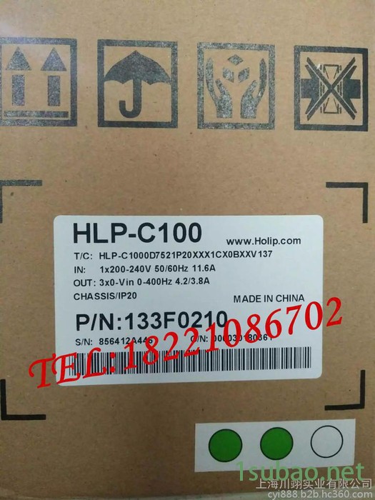 海利普变频器HLP-C1000D7521全新现货包邮上海直销图5