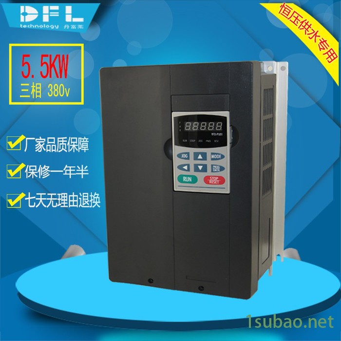 5.5KW恒压供水变频器 380V 三相 水泵专用变频控制器 丹富莱厂家图5